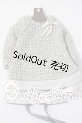 SD/OF:衣装セット U-26-04-15-149-TN-ZU