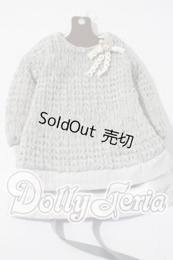 画像1: SD/OF:衣装セット U-26-04-15-149-TN-ZU