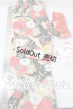 画像2: SD/OF:着物セット U-26-04-15-126-TN-ZU