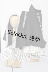 SD/衣装セット（シスター） U-26-04-15-120-TN-ZU