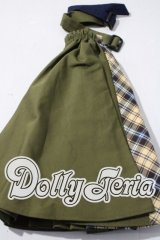 SD/OF:スカート U-26-04-15-139-TN-ZU