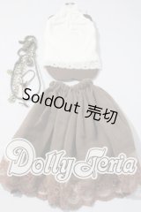 SD/OF:スカート U-26-04-15-134-TN-ZU