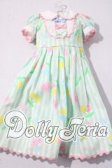 SD/OF:ワンピース U-26-04-15-130-TN-ZU