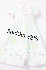SD/OF:ワンピース U-26-04-15-130-TN-ZU