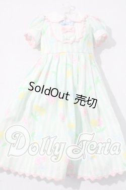 画像1: SD/OF:ワンピース U-26-04-15-130-TN-ZU