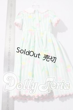 画像2: SD/OF:ワンピース U-26-04-15-130-TN-ZU