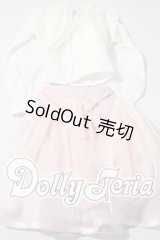 SD＆DD/ガーリーラップスカートコーデ U-26-04-15-159-TN-ZU