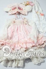 SD/OF:衣装セット U-26-04-15-161-TN-ZU