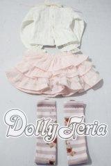 SD/OF:衣装セット U-26-04-15-163-TN-ZU