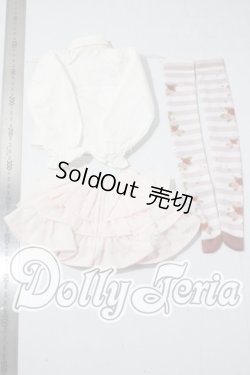 画像2: SD/OF:衣装セット U-26-04-15-163-TN-ZU