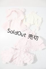 SDM＆MSD/OF:衣装セット U-26-04-15-170-TN-ZU