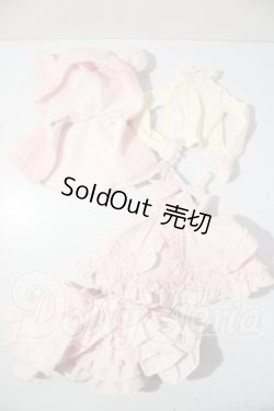 画像1: SDM＆MSD/OF:衣装セット U-26-04-15-170-TN-ZU