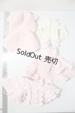 画像2: SDM＆MSD/OF:衣装セット U-26-04-15-170-TN-ZU