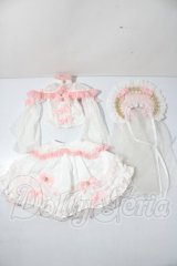 SD/DollHeart衣装セット U-26-04-15-181-TN-ZU