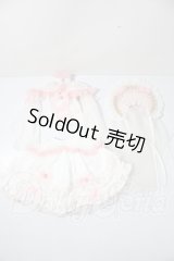 SD/DollHeart衣装セット U-26-04-15-181-TN-ZU