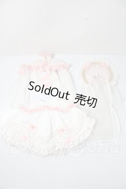 画像1: SD/DollHeart衣装セット U-26-04-15-181-TN-ZU