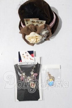 画像1: SD/ミニハットセット U-26-04-15-188-TN-ZU