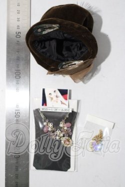 画像2: SD/ミニハットセット U-26-04-15-188-TN-ZU