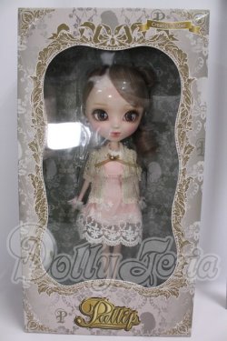 画像2: プーリップ キャリー I-26-04-19-384-TN-ZI