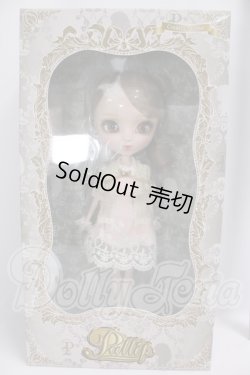画像2: プーリップ キャリー I-26-04-19-384-TN-ZI