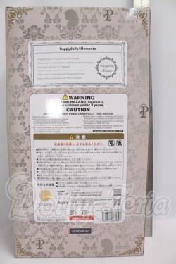 画像3: プーリップ キャリー I-26-04-19-384-TN-ZI