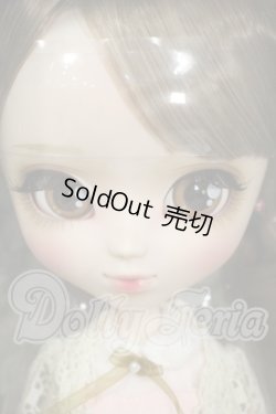 画像1: プーリップ キャリー Y-26-04-15-018-TN-ZY