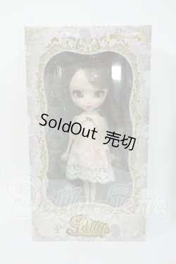 画像2: プーリップ キャリー Y-26-04-15-018-TN-ZY