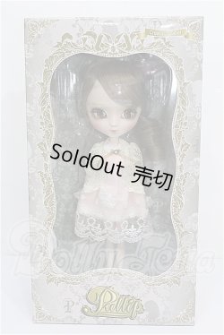 画像2: プーリップ キャリー S-26-04-26-306-TN-ZS