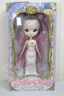 画像2: プーリップ/クイーン・セレニティ（プレミアムバンダイ限定） A-26-04-15-203-TN-ZA