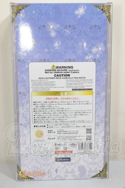 画像3: プーリップ/クイーン・セレニティ（プレミアムバンダイ限定） A-26-04-15-203-TN-ZA