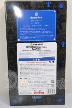 画像3: プーリップ/マナMana エレガントゴシックロリター ローグクロス ジャンパースカート A-26-04-15-206-TN-ZA