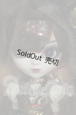 画像1: プーリップ アウロラ Y-26-04-15-019-TN-ZY