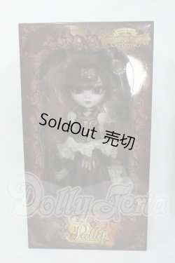 画像2: プーリップ アウロラ Y-26-04-15-019-TN-ZY