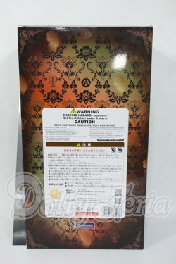 画像3: プーリップ アウロラ Y-26-04-15-019-TN-ZY