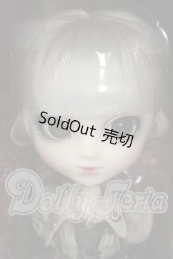 画像1: プーリップ エーオース Y-26-04-15-017-TN-ZY