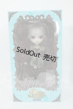 画像2: プーリップ エーオース Y-26-04-15-017-TN-ZY