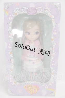 画像2: プーリップ Share Bear ver.-シェアベアバージョン I-26-04-19-382-TN-ZI