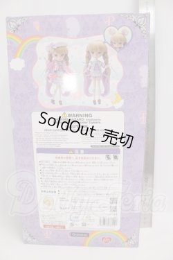 画像3: プーリップ Share Bear ver.-シェアベアバージョン I-26-04-19-382-TN-ZI
