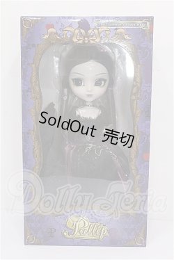 画像2: プーリップ ミッドナイトベルベット S-26-04-26-303-TN-ZS