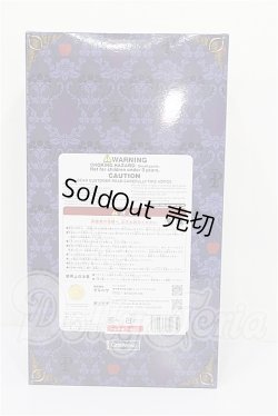 画像3: プーリップ ミッドナイトベルベット S-26-04-26-303-TN-ZS