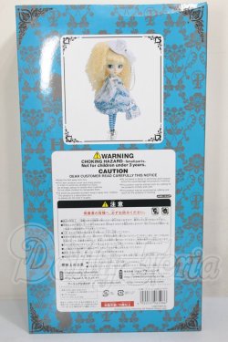 画像3: プーリップ/イゾルデ A-26-04-15-204-TN-ZA