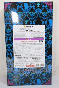 画像3: プーリップ ゴスロリユキちゃん ポスター版 A-26-04-15-205-TN-ZA