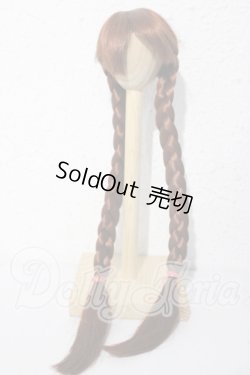 画像1: 7-8inch/ウィッグ U-26-04-29-003-TN-ZU