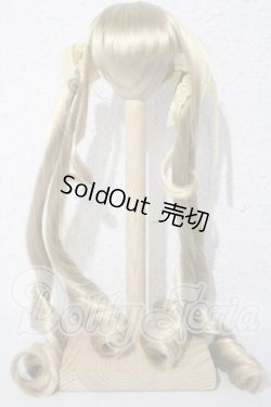 画像1: 7-8inch/ウィッグ U-26-04-29-008-TN-ZU