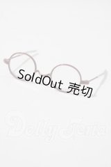 SD/OF:小物 U-26-04-29-186-TN-ZU