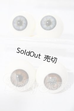 画像1: 22mm/アクリルアイ U-26-04-29-029-TN-ZU