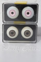 アクリルアイ/20mm 2点セット U-26-04-29-035-TN-ZU