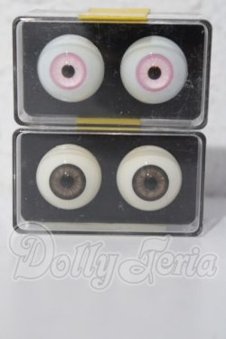 画像1: アクリルアイ/20mm 2点セット U-26-04-29-035-TN-ZU