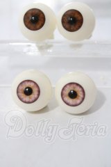 アクリルアイ/20mm 2点セット U-26-04-29-043-TN-ZU