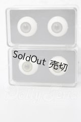 16ｍm/アクリルアイ　2点 U-26-04-29-041-TN-ZU